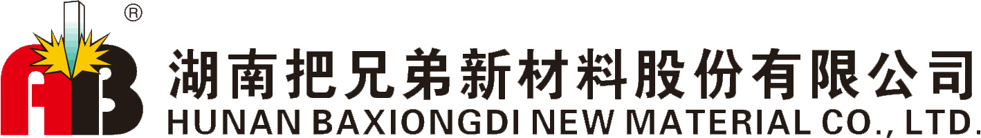 球友会app官网新材